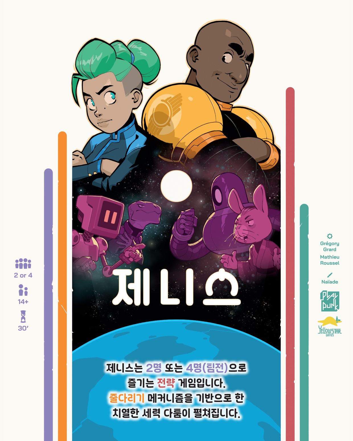 eyJidWNrZXQiOiJ0dW1ibGJ1Zy1pbWctYXNzZXRzIiwia2V5Ijoic3RvcnkvNGNlNDZhM2QtNmQwZS00MjYyLTg4M2QtMDI0MzZiYTRiOTkwLzQxNzU4NjU0LTE2YTAtNDM5Mi1hYjg4LTMxZGNjNjhjNWNjYi5qcGciLCJlZGl0cyI6eyJyZXNpemUiOnsid2lkdGgiOjEyNDAsIndpdGhvdXRFbmxhcmdlbWVudCI6dHJ1ZX0sInJvdGF0ZSI6bnVsbH19