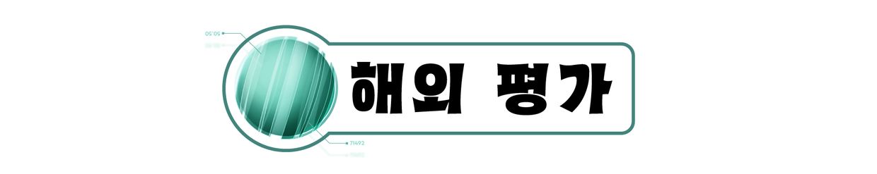 eyJidWNrZXQiOiJ0dW1ibGJ1Zy1pbWctYXNzZXRzIiwia2V5Ijoic3RvcnkvNGNlNDZhM2QtNmQwZS00MjYyLTg4M2QtMDI0MzZiYTRiOTkwLzY3YWZlYWJkLTljNDUtNDhlMS1iMTY3LWQ5NjQxZDc4NjE5ZC5qcGciLCJlZGl0cyI6eyJyZXNpemUiOnsid2lkdGgiOjEyNDAsIndpdGhvdXRFbmxhcmdlbWVudCI6dHJ1ZX0sInJvdGF0ZSI6bnVsbH19