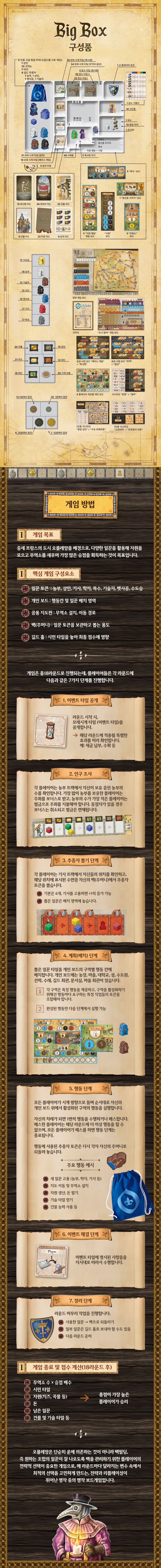 eyJidWNrZXQiOiJ0dW1ibGJ1Zy1pbWctYXNzZXRzIiwia2V5Ijoic3RvcnkvNTkwY2Q2YmItZTM1Yi00MzdiLWIzY2MtNzc4ZjFjYWQwMzMwL2I1Nzk2MGEzLTJlMjEtNDM0MC1iOGViLTQ1MjY2NDMwMmI0ZC5qcGciLCJlZGl0cyI6eyJyZXNpemUiOnsid2lkdGgiOjEyNDAsIndpdGhvdXRFbmxhcmdlbWVudCI6dHJ1ZX0sInJvdGF0ZSI6bnVsbH19