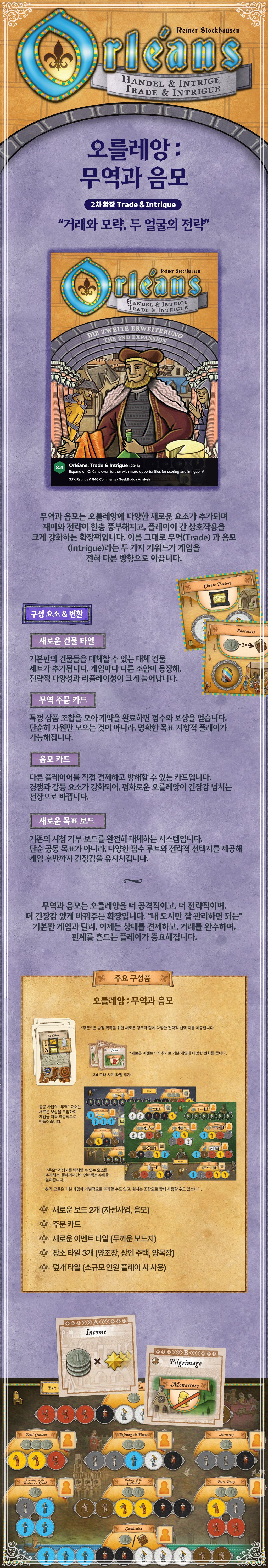 eyJidWNrZXQiOiJ0dW1ibGJ1Zy1pbWctYXNzZXRzIiwia2V5Ijoic3RvcnkvNTkwY2Q2YmItZTM1Yi00MzdiLWIzY2MtNzc4ZjFjYWQwMzMwL2ZlNTQwOTBiLWUzZmEtNGVmZC1iY2Q3LWVlZTQ4NzI3YWE5MC5qcGciLCJlZGl0cyI6eyJyZXNpemUiOnsid2lkdGgiOjEyNDAsIndpdGhvdXRFbmxhcmdlbWVudCI6dHJ1ZX0sInJvdGF0ZSI6bnVsbH19