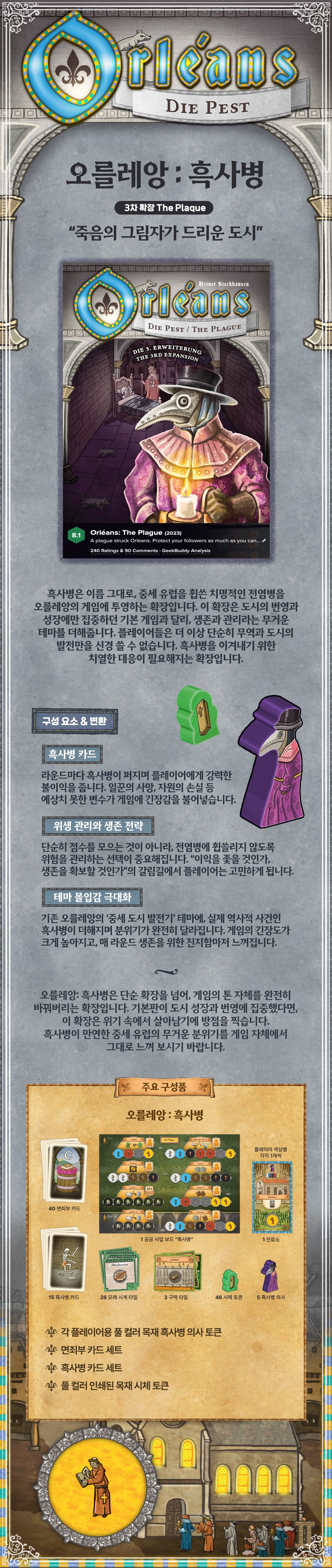 eyJidWNrZXQiOiJ0dW1ibGJ1Zy1pbWctYXNzZXRzIiwia2V5Ijoic3RvcnkvNTkwY2Q2YmItZTM1Yi00MzdiLWIzY2MtNzc4ZjFjYWQwMzMwLzhhYzVjZWE2LTgwY2QtNDJkOS04ZTE3LTdiYWNkYjQyMjE5ZS5qcGciLCJlZGl0cyI6eyJyZXNpemUiOnsid2lkdGgiOjEyNDAsIndpdGhvdXRFbmxhcmdlbWVudCI6dHJ1ZX0sInJvdGF0ZSI6bnVsbH19