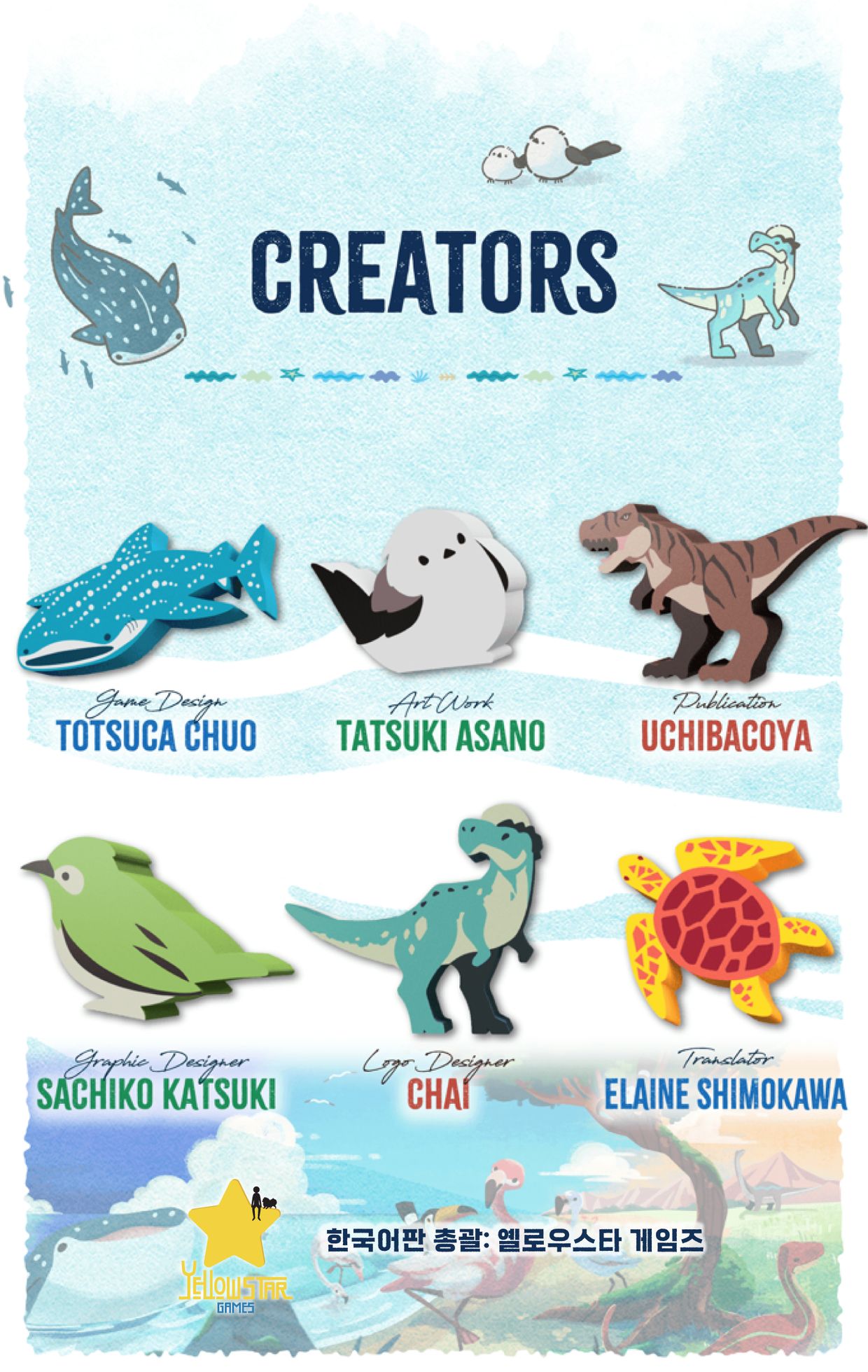 eyJidWNrZXQiOiJ0dW1ibGJ1Zy1pbWctYXNzZXRzIiwia2V5Ijoic3RvcnkvNWVhMTM2YTYtZTNhOC00ODU0LThlMmMtZjQwZGE3NjA3ZWY2L2U2YzBmODkyLWE3MGEtNDhhMi04NDUzLWQ3ZjFhODI0N2VjNS5qcGciLCJlZGl0cyI6eyJyZXNpemUiOnsid2lkdGgiOjEyNDAsIndpdGhvdXRFbmxhcmdlbWVudCI6dHJ1ZX0sInJvdGF0ZSI6bnVsbH19