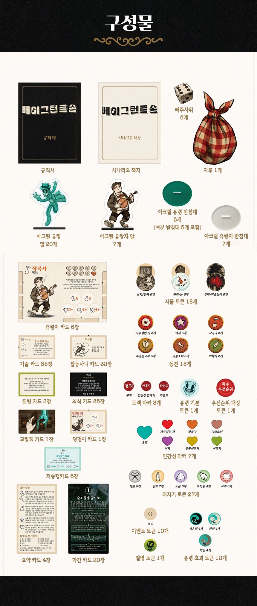 eyJidWNrZXQiOiJ0dW1ibGJ1Zy1pbWctYXNzZXRzIiwia2V5Ijoic3RvcnkvNjBlZmQ5YTVjYmYzYjJkMjEwYjc2YWI1NTRmNDM2ZWVlOTVmM2FmYS85OTJlZWJjZjAwNmUwNWMwNGViODMwNjNhYTJiNjQyNWI1ODYxYWU1L2U2ZDhhOWFhM2ZhMGU2MDNkZTIwYjgzZjJlYjNiODBiMGI5NjIwMmMvNDQzYmRhNWQtZjk5OC00OWE2LThjM2MtNTYwNmUyNjg4YjRiLmpwZyIsImVkaXRzIjp7InJlc2l6ZSI6eyJ3aWR0aCI6MTI0MCwid2l0aG91dEVubGFyZ2VtZW50Ijp0cnVlfX19