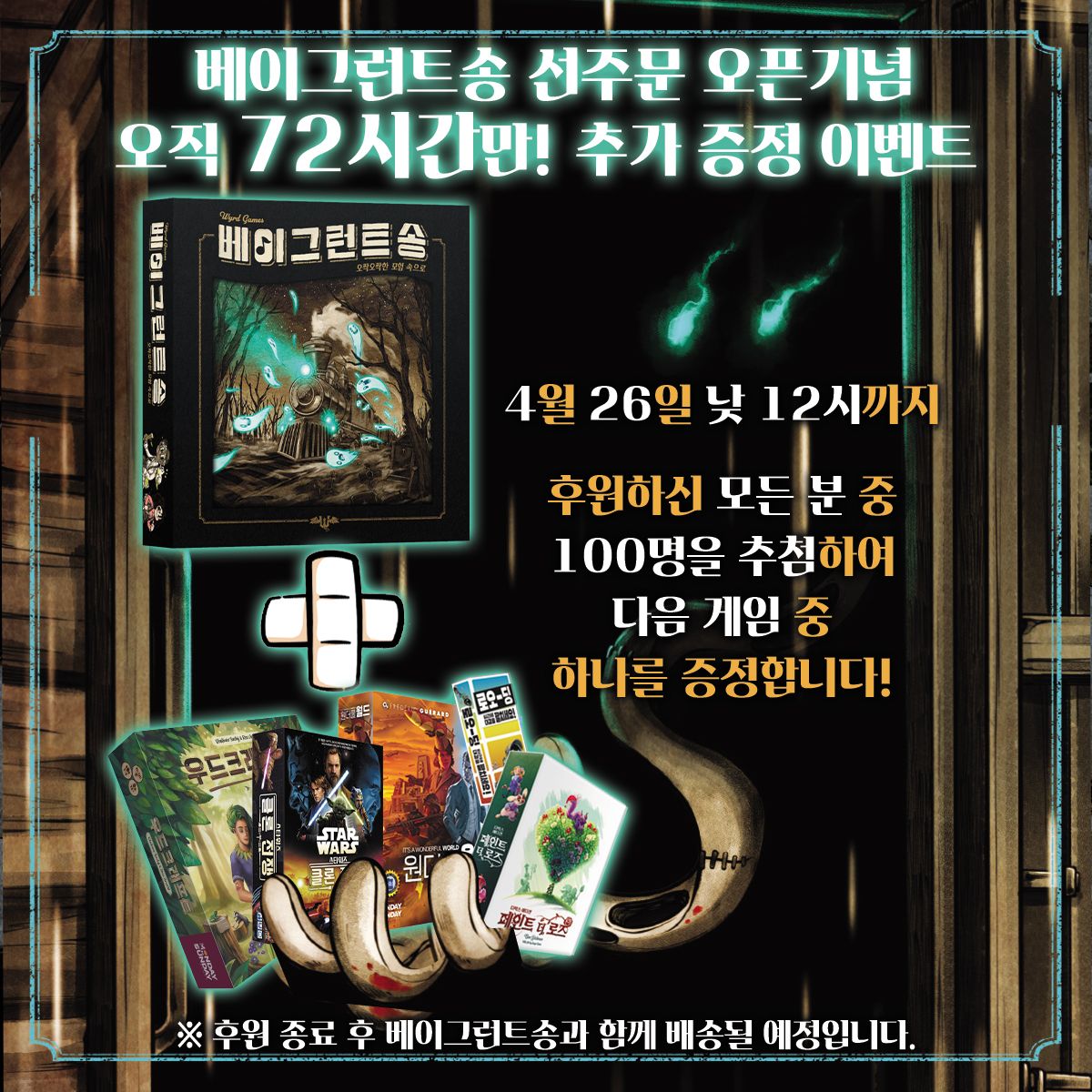 eyJidWNrZXQiOiJ0dW1ibGJ1Zy1pbWctYXNzZXRzIiwia2V5Ijoic3RvcnkvNjBlZmQ5YTVjYmYzYjJkMjEwYjc2YWI1NTRmNDM2ZWVlOTVmM2FmYS85OTJlZWJjZjAwNmUwNWMwNGViODMwNjNhYTJiNjQyNWI1ODYxYWU1L2U2ZDhhOWFhM2ZhMGU2MDNkZTIwYjgzZjJlYjNiODBiMGI5NjIwMmMvNzk0YWIzMTAtMDg4OS00Yjk1LThlMGItMGM4NDc4NGM0MGUxLmpwZyIsImVkaXRzIjp7InJlc2l6ZSI6eyJ3aWR0aCI6MTI0MCwid2l0aG91dEVubGFyZ2VtZW50Ijp0cnVlfX19