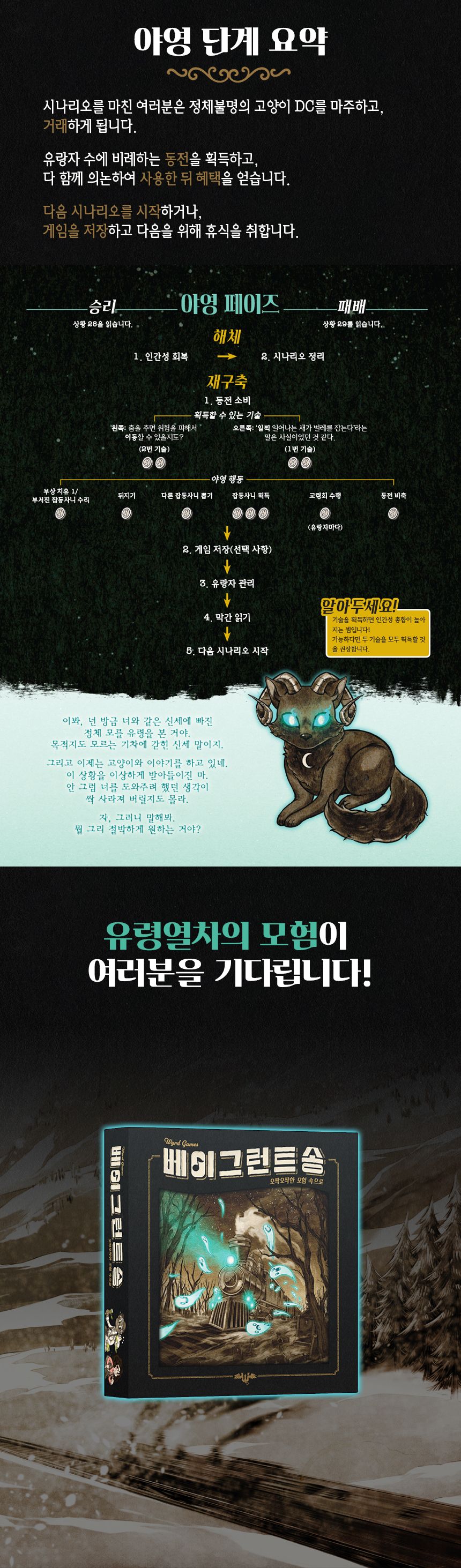 eyJidWNrZXQiOiJ0dW1ibGJ1Zy1pbWctYXNzZXRzIiwia2V5Ijoic3RvcnkvNjBlZmQ5YTVjYmYzYjJkMjEwYjc2YWI1NTRmNDM2ZWVlOTVmM2FmYS85OTJlZWJjZjAwNmUwNWMwNGViODMwNjNhYTJiNjQyNWI1ODYxYWU1L2U2ZDhhOWFhM2ZhMGU2MDNkZTIwYjgzZjJlYjNiODBiMGI5NjIwMmMvODdjZWQwNzYtZjdjMC00MTQwLWFlYzAtZTA4YzJiYjcyNTJmLmpwZyIsImVkaXRzIjp7InJlc2l6ZSI6eyJ3aWR0aCI6MTI0MCwid2l0aG91dEVubGFyZ2VtZW50Ijp0cnVlfX19