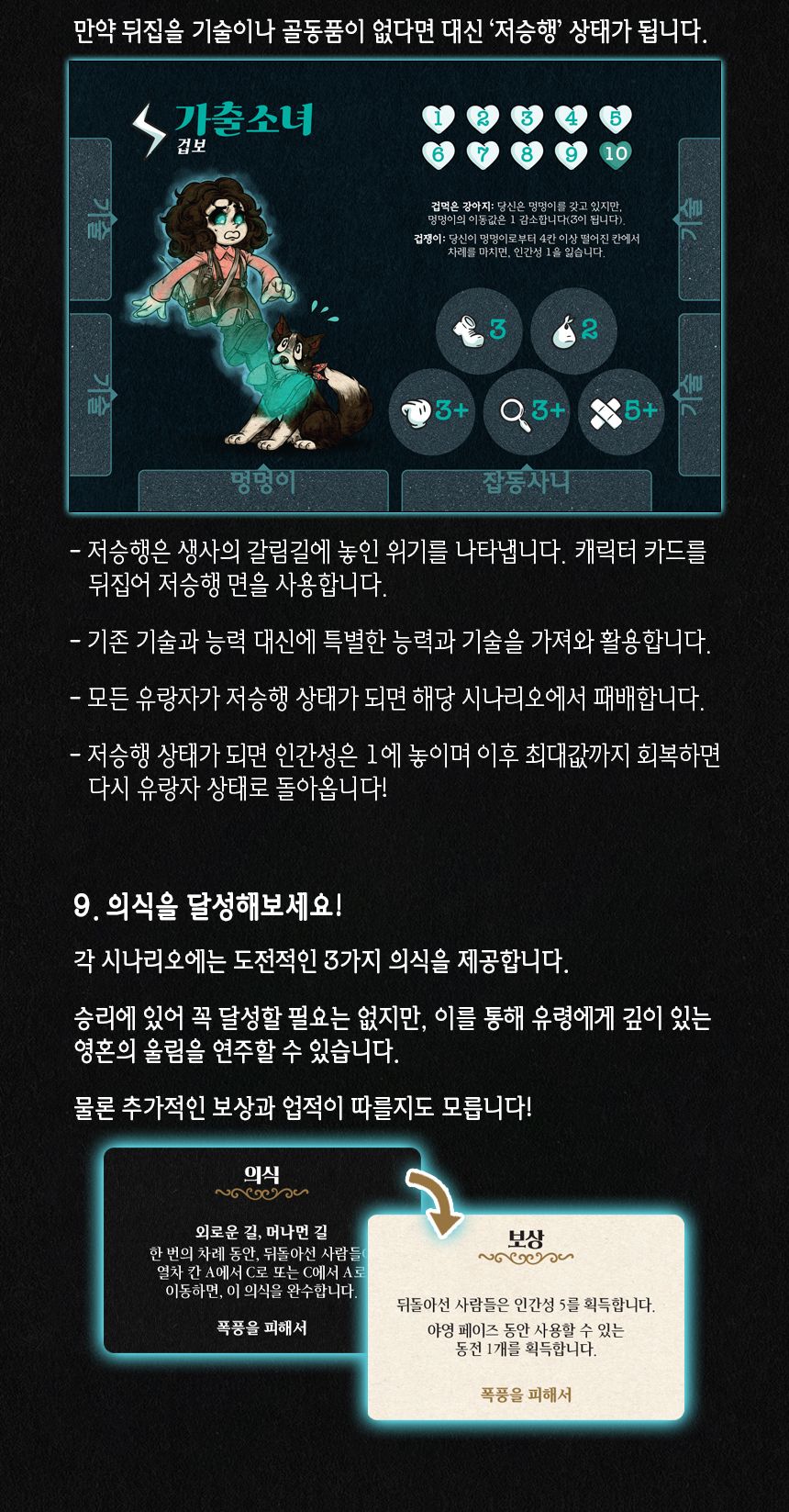 eyJidWNrZXQiOiJ0dW1ibGJ1Zy1pbWctYXNzZXRzIiwia2V5Ijoic3RvcnkvNjBlZmQ5YTVjYmYzYjJkMjEwYjc2YWI1NTRmNDM2ZWVlOTVmM2FmYS85OTJlZWJjZjAwNmUwNWMwNGViODMwNjNhYTJiNjQyNWI1ODYxYWU1L2U2ZDhhOWFhM2ZhMGU2MDNkZTIwYjgzZjJlYjNiODBiMGI5NjIwMmMvZGJkN2ZlYmUtOTNkYS00NTRjLTk0NTUtMDczZjNmYTY5MTE2LmpwZyIsImVkaXRzIjp7InJlc2l6ZSI6eyJ3aWR0aCI6MTI0MCwid2l0aG91dEVubGFyZ2VtZW50Ijp0cnVlfX19