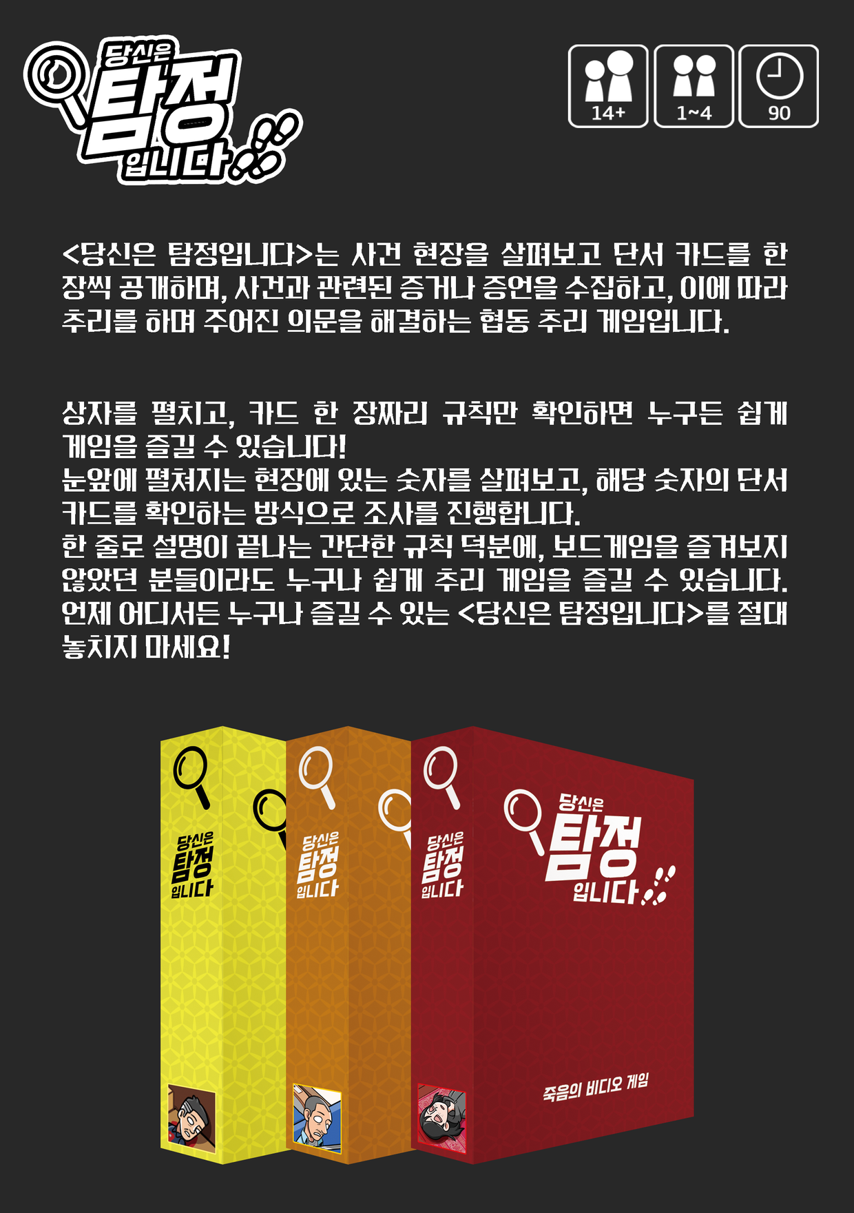 eyJidWNrZXQiOiJ0dW1ibGJ1Zy1pbWctYXNzZXRzIiwia2V5Ijoic3RvcnkvODVlZGZiMWUtODk0Ny00OTcyLTlkM2EtMWFjOWQyYTkyYjU4L2RmNjUzODQwLWM3ZmQtNDlmYi1hNjZhLWM4YWFlNTY4NzMzOS5wbmciLCJlZGl0cyI6eyJyZXNpemUiOnsid2lkdGgiOjEyNDAsIndpdGhvdXRFbmxhcmdlbWVudCI6dHJ1ZX19fQ==
