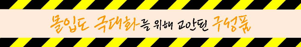 eyJidWNrZXQiOiJ0dW1ibGJ1Zy1pbWctYXNzZXRzIiwia2V5Ijoic3RvcnkvODVlZGZiMWUtODk0Ny00OTcyLTlkM2EtMWFjOWQyYTkyYjU4LzFiNzZhYzA2LWZkY2UtNGM1ZC05OGRjLTkzYzA2MzY5OGFiNS5wbmciLCJlZGl0cyI6eyJyZXNpemUiOnsid2lkdGgiOjEyNDAsIndpdGhvdXRFbmxhcmdlbWVudCI6dHJ1ZX19fQ==
