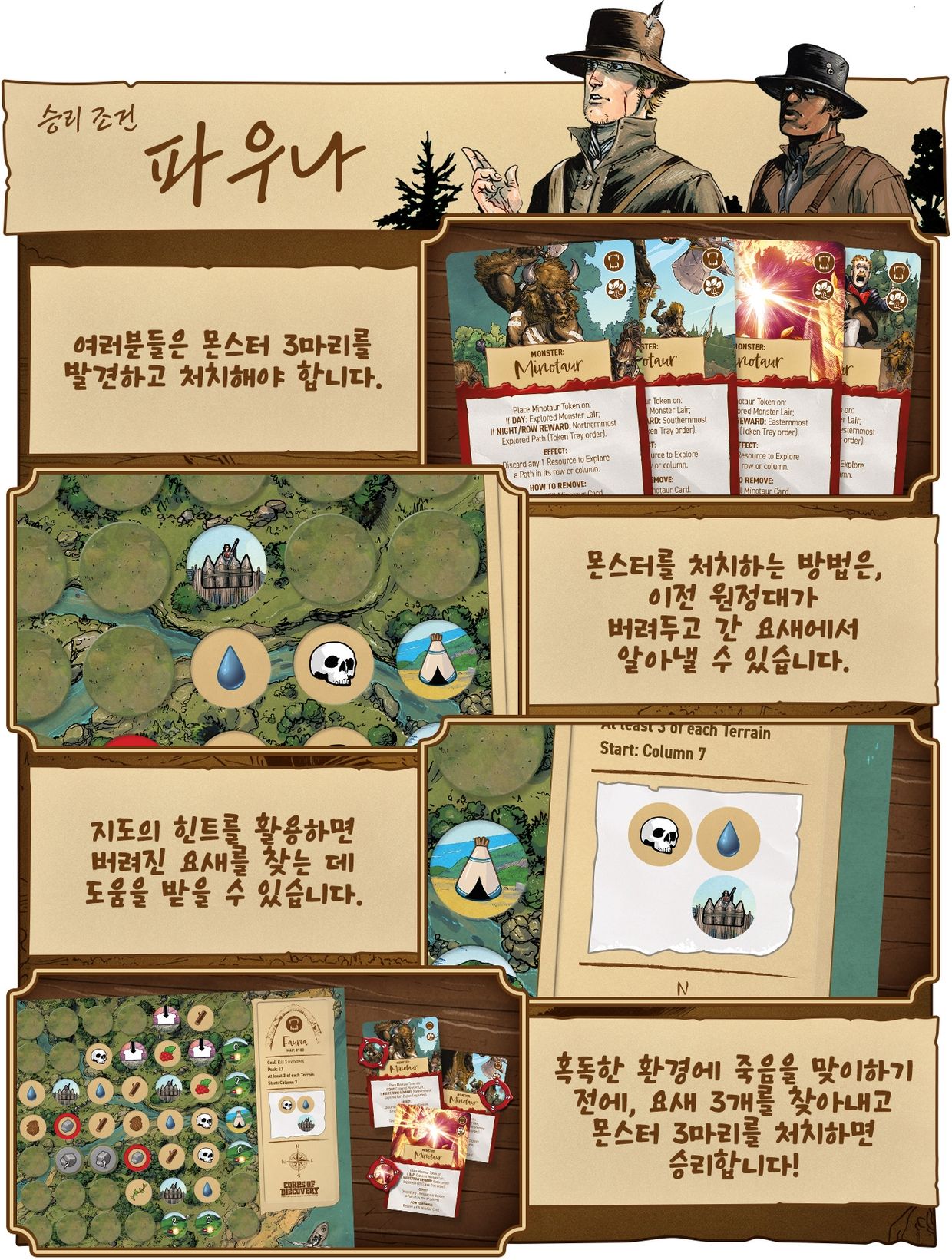 eyJidWNrZXQiOiJ0dW1ibGJ1Zy1pbWctYXNzZXRzIiwia2V5Ijoic3RvcnkvOTUwMzE2ODI1YzlkOGFhM2Y1NTRmNzA1ZGEwOGMzYWUzZjdkZTc0OC9jODIyMWIzNzExYzQwNTY2NjlkNTFlMjgzNjNhZjMwNmRkMjI0NWEwLzlmZDViYzNjOThjMjcyNWIzN2UxNDUyMTM2MDlmNTkzMjk4Yjc2MGMvNDM0ZjYzYTYtYzgxNS00NmZmLTkwYTYtYWQ2NGJmMzE2MGU0LmpwZyIsImVkaXRzIjp7InJlc2l6ZSI6eyJ3aWR0aCI6MTI0MCwid2l0aG91dEVubGFyZ2VtZW50Ijp0cnVlfX19