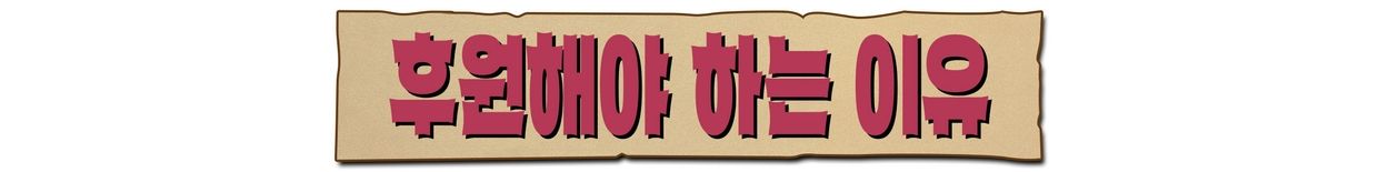 eyJidWNrZXQiOiJ0dW1ibGJ1Zy1pbWctYXNzZXRzIiwia2V5Ijoic3RvcnkvOTUwMzE2ODI1YzlkOGFhM2Y1NTRmNzA1ZGEwOGMzYWUzZjdkZTc0OC9jODIyMWIzNzExYzQwNTY2NjlkNTFlMjgzNjNhZjMwNmRkMjI0NWEwLzlmZDViYzNjOThjMjcyNWIzN2UxNDUyMTM2MDlmNTkzMjk4Yjc2MGMvZjFjM2IwOTctM2YxOC00OTAyLWFhMmUtNTA0ZDgzOTEyODc4LmpwZyIsImVkaXRzIjp7InJlc2l6ZSI6eyJ3aWR0aCI6MTI0MCwid2l0aG91dEVubGFyZ2VtZW50Ijp0cnVlfX19