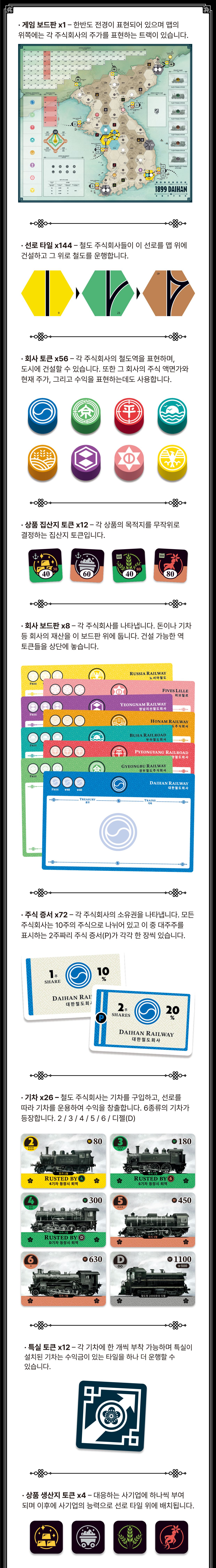 eyJidWNrZXQiOiJ0dW1ibGJ1Zy1pbWctYXNzZXRzIiwia2V5Ijoic3RvcnkvOTdmZGVjNzctNTBjMy00NWRlLThkMDQtMTA4MTBkNWZlZjUxLzAzYWVjYzg2LWQ0MzctNDg4YS1hOTQ5LTU1MzM0N2UzODhhNi5qcGciLCJlZGl0cyI6eyJyZXNpemUiOnsid2lkdGgiOjEyNDAsIndpdGhvdXRFbmxhcmdlbWVudCI6dHJ1ZX0sInJvdGF0ZSI6bnVsbH19