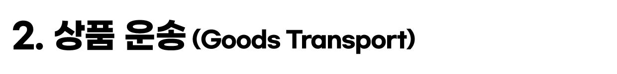 eyJidWNrZXQiOiJ0dW1ibGJ1Zy1pbWctYXNzZXRzIiwia2V5Ijoic3RvcnkvOTdmZGVjNzctNTBjMy00NWRlLThkMDQtMTA4MTBkNWZlZjUxLzBiNDVhZWI3LTg0NTItNDE5Zi05ZDZiLTIzMGMzMGI5NzgxMS5qcGciLCJlZGl0cyI6eyJyZXNpemUiOnsid2lkdGgiOjEyNDAsIndpdGhvdXRFbmxhcmdlbWVudCI6dHJ1ZX0sInJvdGF0ZSI6bnVsbH19