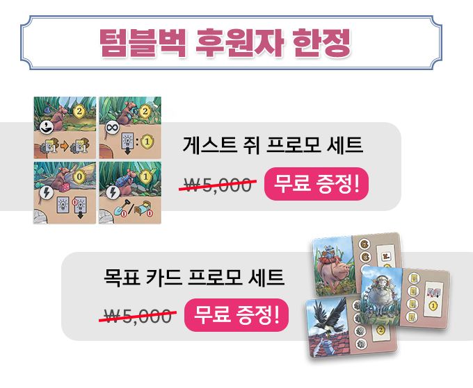 eyJidWNrZXQiOiJ0dW1ibGJ1Zy1pbWctYXNzZXRzIiwia2V5Ijoic3RvcnkvOWVjNmUyNzAtM2E5NS00YTQwLWJkNGItMmQyYTFjOTY2YTQ3L2ExODU5MDI4LWZhNWItNDI4ZC04Njc1LTQwZjE0ZGFkZjFkOC5qcGciLCJlZGl0cyI6eyJyZXNpemUiOnsid2lkdGgiOjEyNDAsIndpdGhvdXRFbmxhcmdlbWVudCI6dHJ1ZX19fQ==