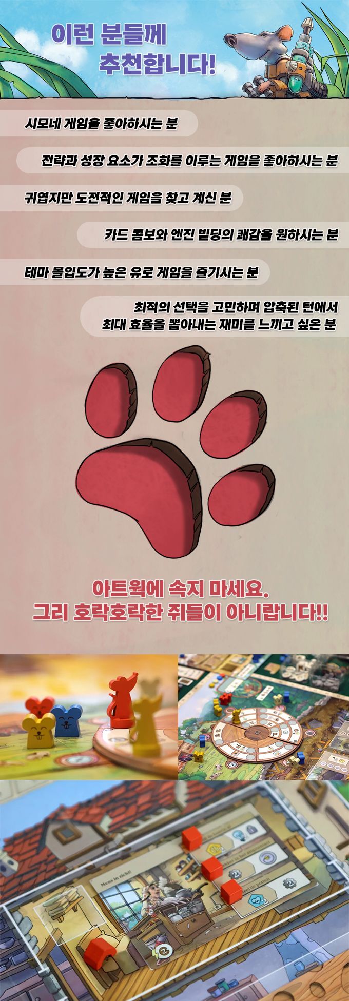 eyJidWNrZXQiOiJ0dW1ibGJ1Zy1pbWctYXNzZXRzIiwia2V5Ijoic3RvcnkvOWVjNmUyNzAtM2E5NS00YTQwLWJkNGItMmQyYTFjOTY2YTQ3L2U4NDgxYjk0LWRmMDYtNDc3YS1iMTA3LTY5YzM1MGQ5NDc0OC5qcGciLCJlZGl0cyI6eyJyZXNpemUiOnsid2lkdGgiOjEyNDAsIndpdGhvdXRFbmxhcmdlbWVudCI6dHJ1ZX19fQ==