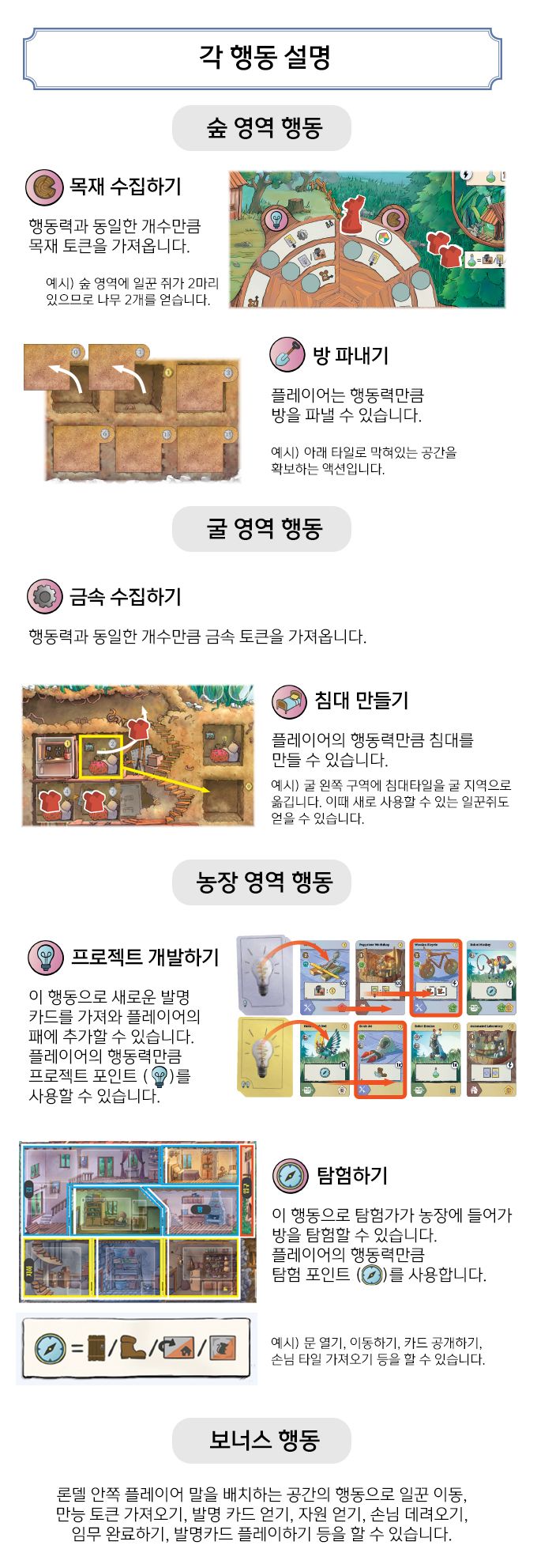 eyJidWNrZXQiOiJ0dW1ibGJ1Zy1pbWctYXNzZXRzIiwia2V5Ijoic3RvcnkvOWVjNmUyNzAtM2E5NS00YTQwLWJkNGItMmQyYTFjOTY2YTQ3LzgzNzg1ZjczLTFhMmItNGQzZS04NTUxLWUzNTc4NTA5OWRkMy5qcGciLCJlZGl0cyI6eyJyZXNpemUiOnsid2lkdGgiOjEyNDAsIndpdGhvdXRFbmxhcmdlbWVudCI6dHJ1ZX19fQ==