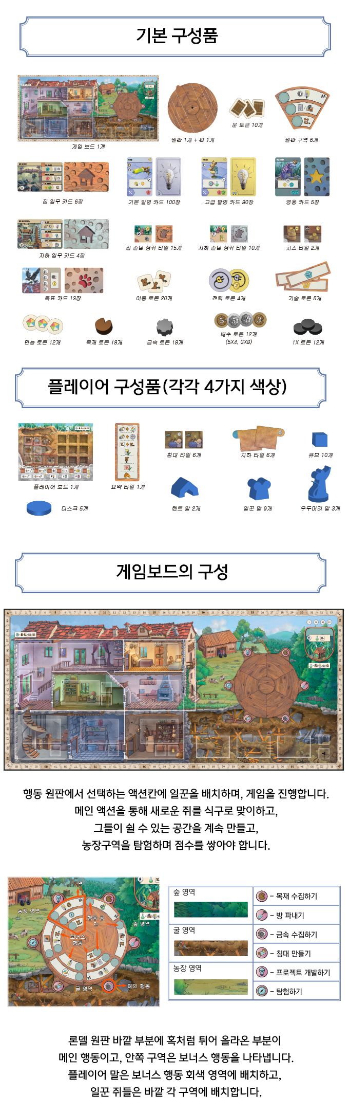 eyJidWNrZXQiOiJ0dW1ibGJ1Zy1pbWctYXNzZXRzIiwia2V5Ijoic3RvcnkvOWVjNmUyNzAtM2E5NS00YTQwLWJkNGItMmQyYTFjOTY2YTQ3LzhkMWRmZmVlLWQ3NGQtNGRiOC1hOWY0LTMwMmY0NmY3ZTYzNy5qcGciLCJlZGl0cyI6eyJyZXNpemUiOnsid2lkdGgiOjEyNDAsIndpdGhvdXRFbmxhcmdlbWVudCI6dHJ1ZX19fQ==