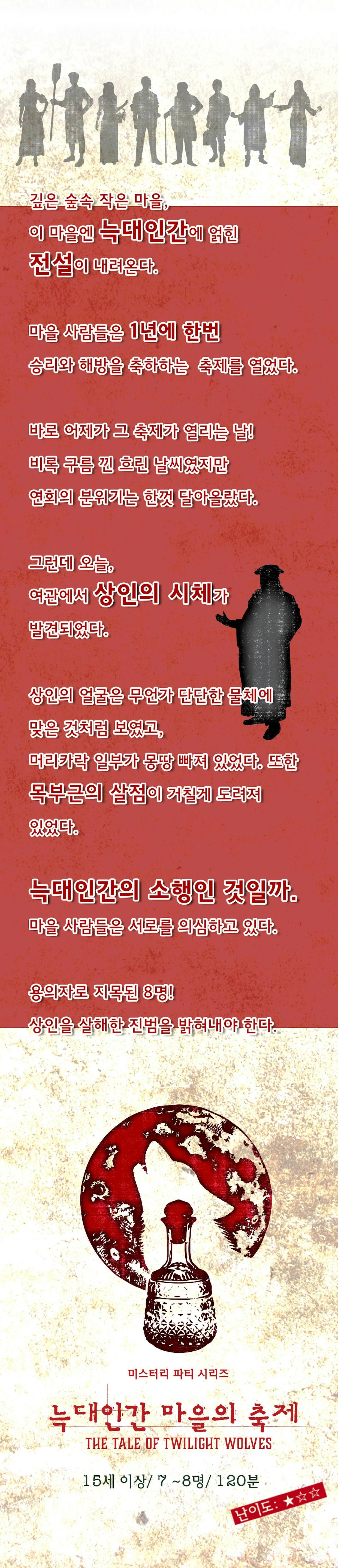 eyJidWNrZXQiOiJ0dW1ibGJ1Zy1pbWctYXNzZXRzIiwia2V5Ijoic3RvcnkvY2EwYmQwY2Y2M2MyNmJmMDk2ZTFmZDQ5MjgxNTllODA1ZTNhMWIxOS9hY2VlYjc5ODYxNTg3NWM1YmZiYTFjOWU2NTUzYWJjMzkyMGY4NDNkLzZiN2U5Y2NjNTAxZGVlNjc5MDBjMjBlNzQwZGZiYmQ0NWUxNDViMzQvYTQyZWVmOTAtMWE3Zi00NGI2LWE1MGQtYmY4YTMyOTc5MWNjLmpwZyIsImVkaXRzIjp7InJlc2l6ZSI6eyJ3aWR0aCI6MTI0MCwid2l0aG91dEVubGFyZ2VtZW50Ijp0cnVlfX19