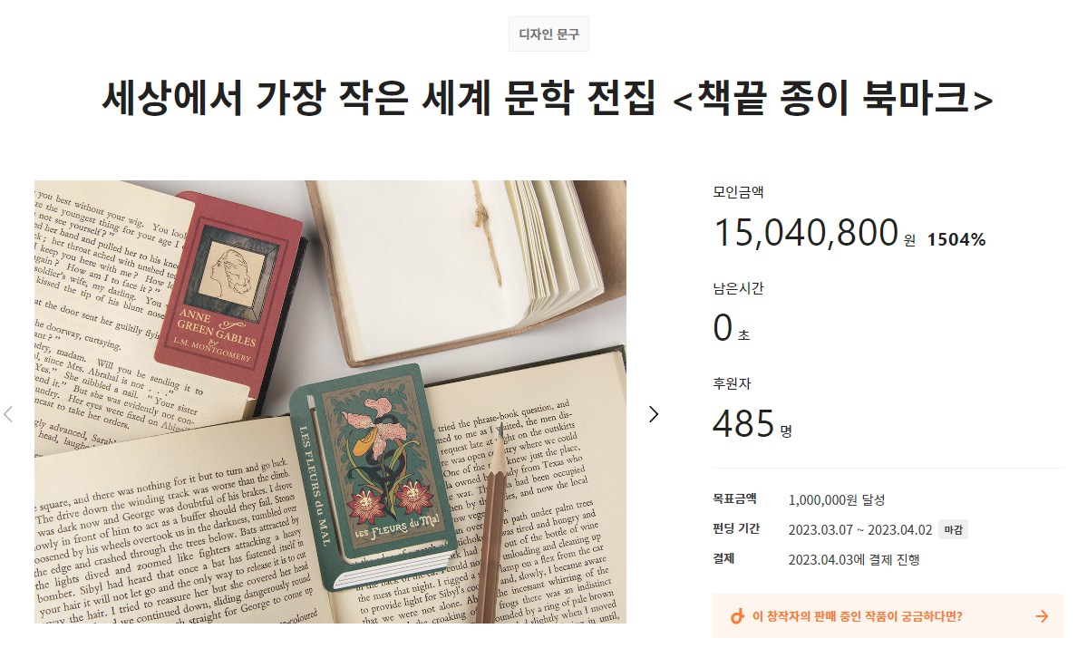 eyJidWNrZXQiOiJ0dW1ibGJ1Zy1pbWctYXNzZXRzIiwia2V5Ijoic3RvcnkvZDAyNDIzNDgtMDdhYy00OGIyLWJkODUtMTYwMzdjNjA0NDU5LzJhYjRmNDBiLWQyOTktNGY0OC04ZTVlLWI0NjA0Y2U0YWEzNi5wbmciLCJlZGl0cyI6eyJyZXNpemUiOnsid2l0aG91dEVubGFyZ2VtZW50Ijp0cnVlLCJ3aWR0aCI6IjEyNDAifX19