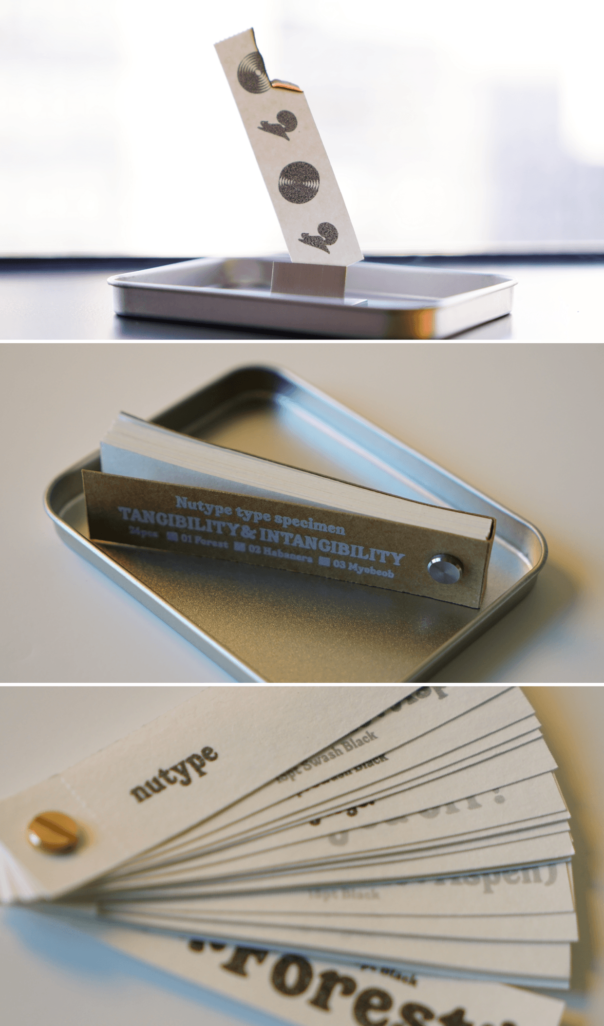 누타입 — 페이퍼 인센스 견본집