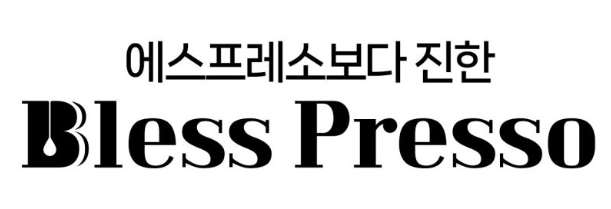 이미지 설명이 없습니다.