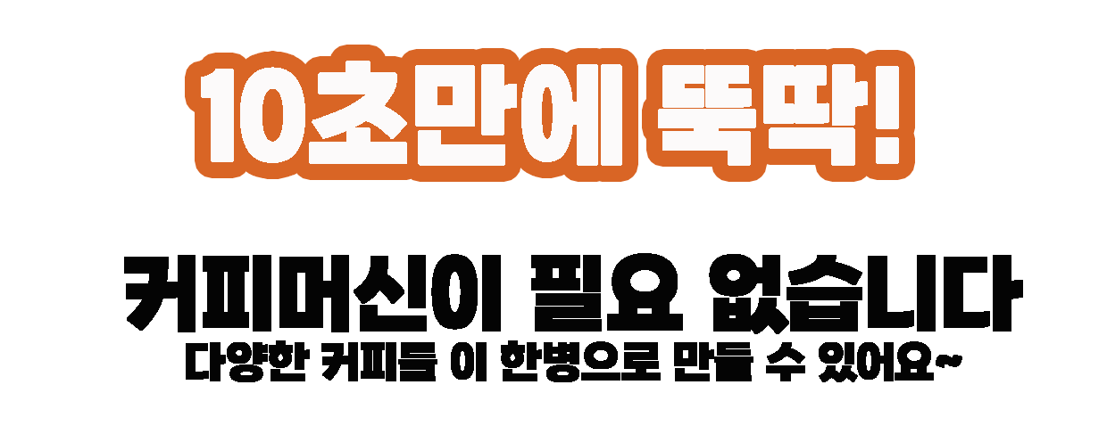 이미지 설명이 없습니다.