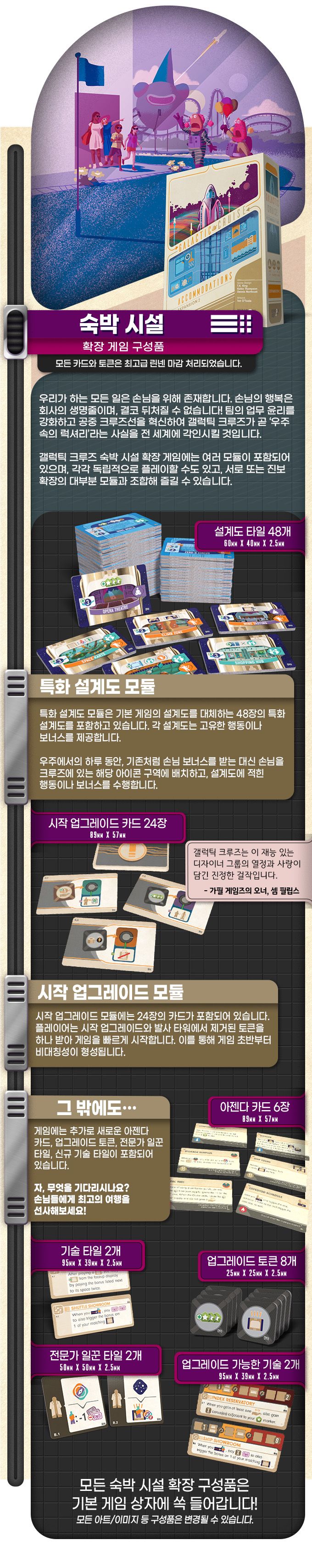 eyJidWNrZXQiOiJ0dW1ibGJ1Zy1pbWctYXNzZXRzIiwia2V5Ijoic3RvcnkvZTk5NjY0M2QtN2U2OC00MjEwLTljMWYtNDBhNWZhY2ZmMzRkL2ZjZmM1ODQzLTNmY2MtNDc5ZC1iNmE0LTg2ZTIyZjRmNWYzMy5qcGciLCJlZGl0cyI6eyJyZXNpemUiOnsid2lkdGgiOjEyNDAsIndpdGhvdXRFbmxhcmdlbWVudCI6dHJ1ZX0sInJvdGF0ZSI6bnVsbH19