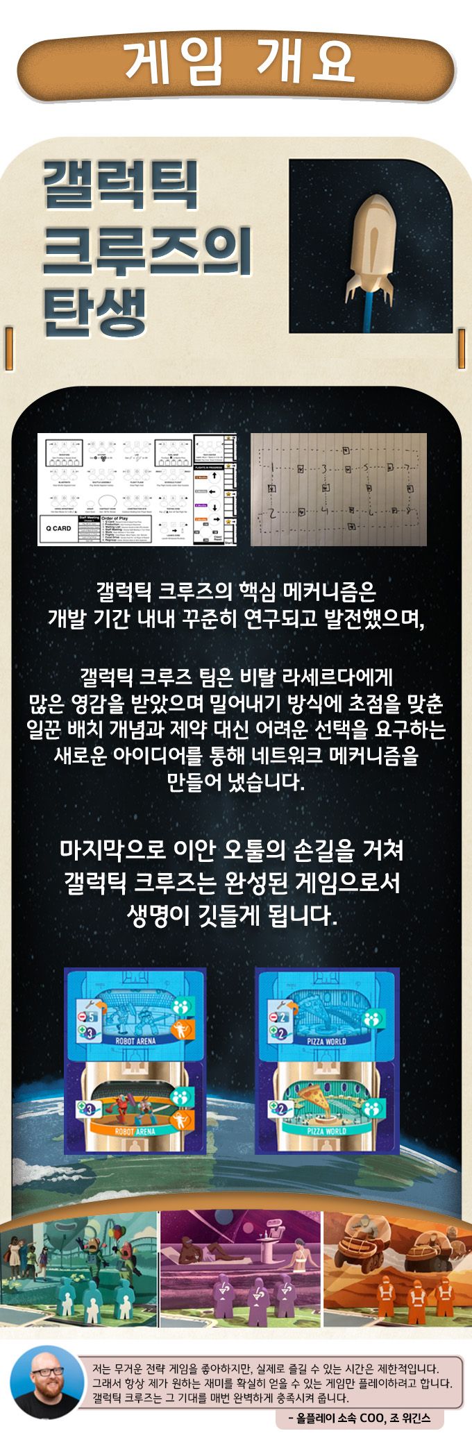 eyJidWNrZXQiOiJ0dW1ibGJ1Zy1pbWctYXNzZXRzIiwia2V5Ijoic3RvcnkvZTk5NjY0M2QtN2U2OC00MjEwLTljMWYtNDBhNWZhY2ZmMzRkLzkwMTY3YzNiLTA5YjgtNDUzZS1iYmU5LWI3NTRiZjUyOTQ5ZS5qcGciLCJlZGl0cyI6eyJyZXNpemUiOnsid2lkdGgiOjEyNDAsIndpdGhvdXRFbmxhcmdlbWVudCI6dHJ1ZX0sInJvdGF0ZSI6bnVsbH19