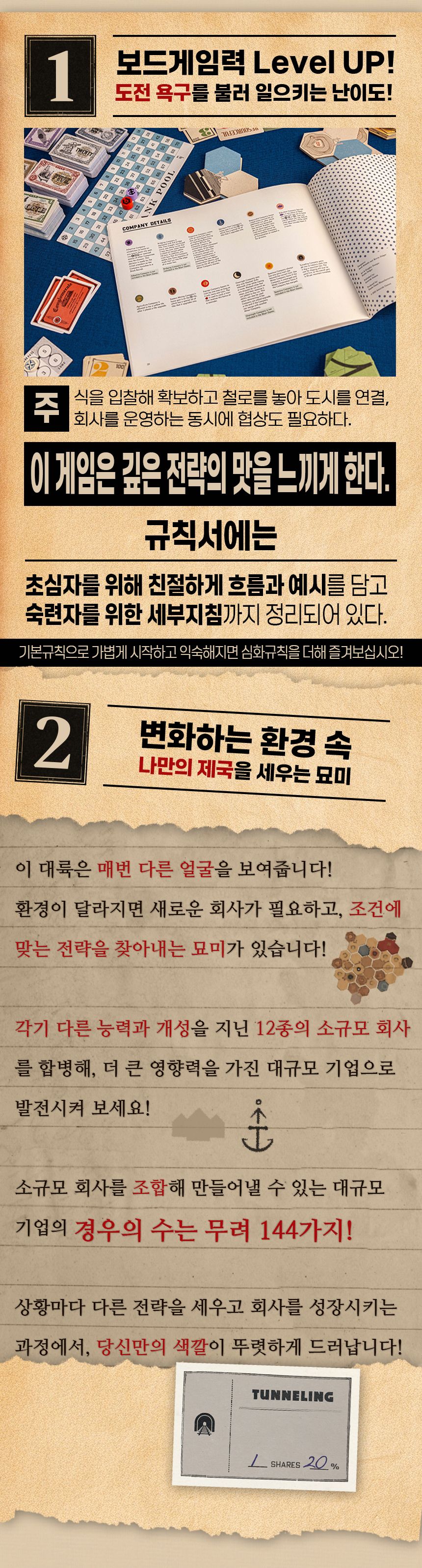 eyJidWNrZXQiOiJ0dW1ibGJ1Zy1pbWctYXNzZXRzIiwia2V5Ijoic3RvcnkvZjM5OGFjNmYtYWFlZC00Mjg4LTg2YjYtZDBlMDdjNjI0ZDIwLzdlZDE1NTc3LWI5YTMtNGJhOS1hMjIwLTliZTZkYmFmYjEzYy5qcGciLCJlZGl0cyI6eyJyZXNpemUiOnsid2lkdGgiOjEyNDAsIndpdGhvdXRFbmxhcmdlbWVudCI6dHJ1ZX0sInJvdGF0ZSI6bnVsbH19