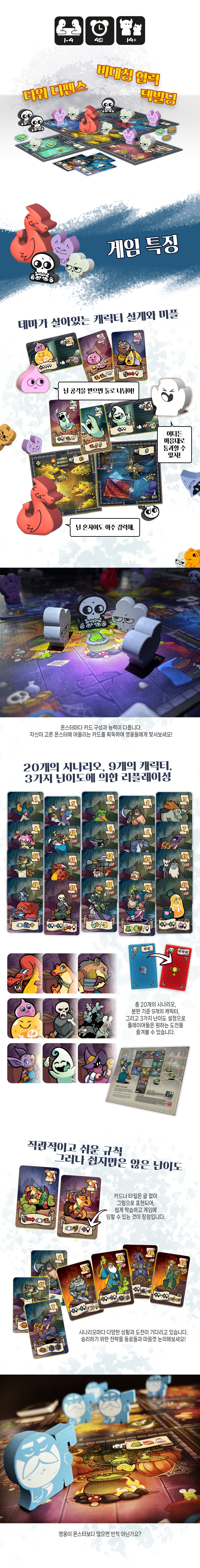 eyJidWNrZXQiOiJ0dW1ibGJ1Zy1pbWctYXNzZXRzIiwia2V5Ijoic3RvcnkvZmE4OTkzMjNjZDFhNWE2ODA4YzAwMjgyYTQ4ZTVlOWE0MGJkNDdmMy8wODU1ZGJjMTkzZmJjNzkxOGQ0NTYzOGVmNzM4ZmM2NWM3MGIxNmQwL2VjOWI1ZGE1OTcyZjg3YTljNDQ5ZDQzZmNiYmM3ZWUyN2FjM2Y0ZDgvZmE3NDBhMWEtMmFjNy00OWQxLWJiMTMtOTBkNzc4Y2Y5YzExLmpwZyIsImVkaXRzIjp7InJlc2l6ZSI6eyJ3aWR0aCI6MTI0MCwid2l0aG91dEVubGFyZ2VtZW50Ijp0cnVlfX19