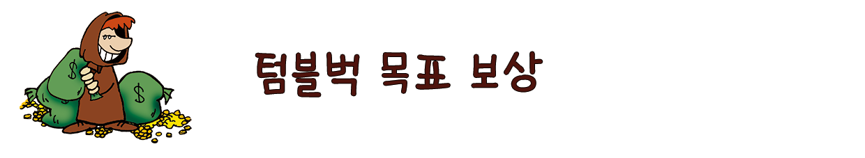 eyJidWNrZXQiOiJ0dW1ibGJ1Zy1pbWctYXNzZXRzIiwia2V5Ijoic3RvcnkvZmQ1YTA0ODllMTc0YjcwODRlZGQ3N2NkZmFjMTBlYjBjNzVhM2EwMy9jMmM3NTc3NmYzNGE4NDAzNmVhMGNhZmVhZTBkNmE5MTFmNGFkMWE0L2QxOGExY2QyYzUzMjE3NWU4YWEyYTlkNDNlNjczNTk0ZWM3ODQxOTkvMzQ2MTFhY2MtMGQyZC00N2YxLWE2MDUtZTlhNGUzMWI2Y2RjLnBuZyIsImVkaXRzIjp7InJlc2l6ZSI6eyJ3aWR0aCI6MTI0MCwid2l0aG91dEVubGFyZ2VtZW50Ijp0cnVlfX19