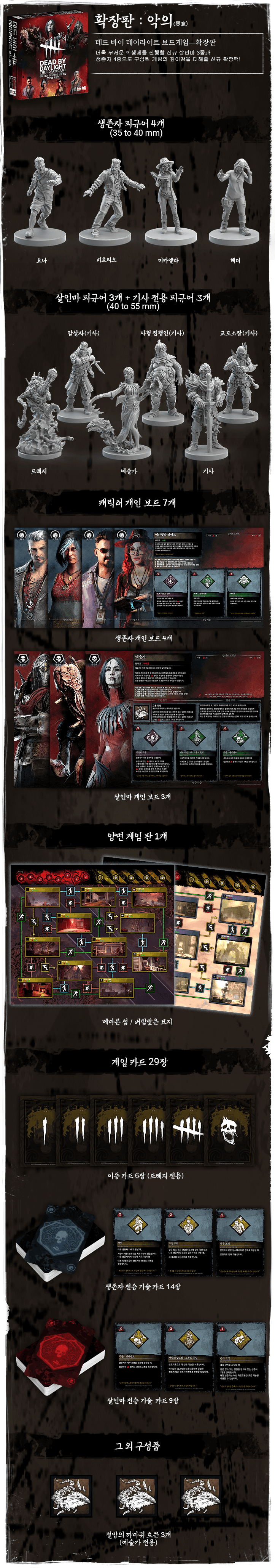 eyJidWNrZXQiOiJ0dW1ibGJ1Zy1pbWctYXNzZXRzIiwia2V5Ijoic3RvcnkvZmVhOGFiYWUtOWE2NC00MWZhLWIzMjEtMGNmMzViYTg1YTk0L2FmZjAxZTFmLWI0OWQtNGM2Ni04NWExLTg0Njk3OGIwMWQ0ZS5wbmciLCJlZGl0cyI6eyJyZXNpemUiOnsid2lkdGgiOjEyNDAsIndpdGhvdXRFbmxhcmdlbWVudCI6dHJ1ZX0sInJvdGF0ZSI6bnVsbH19