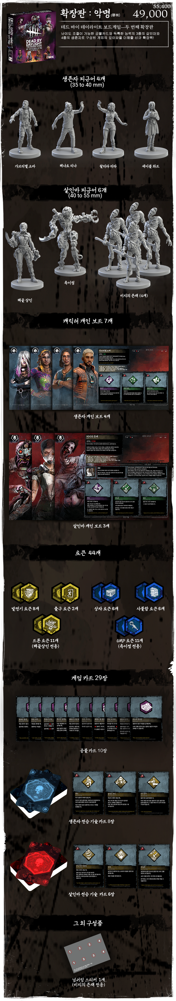 eyJidWNrZXQiOiJ0dW1ibGJ1Zy1pbWctYXNzZXRzIiwia2V5Ijoic3RvcnkvZmVhOGFiYWUtOWE2NC00MWZhLWIzMjEtMGNmMzViYTg1YTk0LzQ5Y2ZjMzM1LWFjMmYtNDQwYy04NGQ4LTNkYWE5MTAwM2FlYy5wbmciLCJlZGl0cyI6eyJyZXNpemUiOnsid2lkdGgiOjEyNDAsIndpdGhvdXRFbmxhcmdlbWVudCI6dHJ1ZX0sInJvdGF0ZSI6bnVsbH19