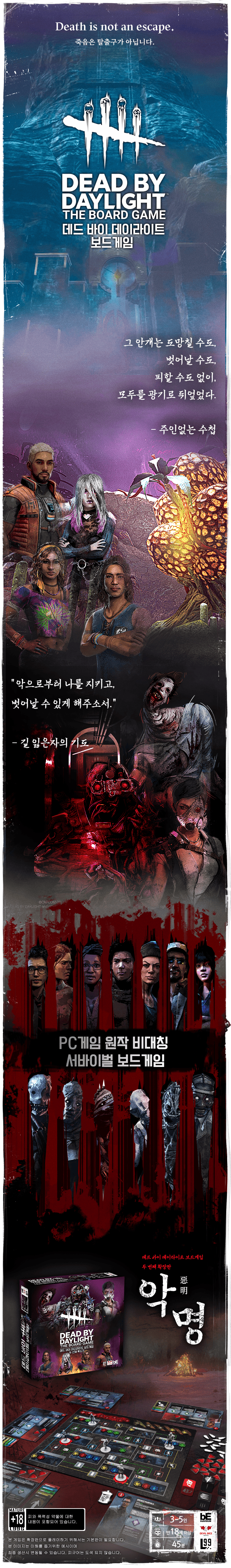 eyJidWNrZXQiOiJ0dW1ibGJ1Zy1pbWctYXNzZXRzIiwia2V5Ijoic3RvcnkvZmVhOGFiYWUtOWE2NC00MWZhLWIzMjEtMGNmMzViYTg1YTk0LzZmMjQ5MTA3LTZjZWItNDVkYS1iYWM4LTcyMDNhZWFmZmIzMy5wbmciLCJlZGl0cyI6eyJyZXNpemUiOnsid2lkdGgiOjEyNDAsIndpdGhvdXRFbmxhcmdlbWVudCI6dHJ1ZX0sInJvdGF0ZSI6bnVsbH19