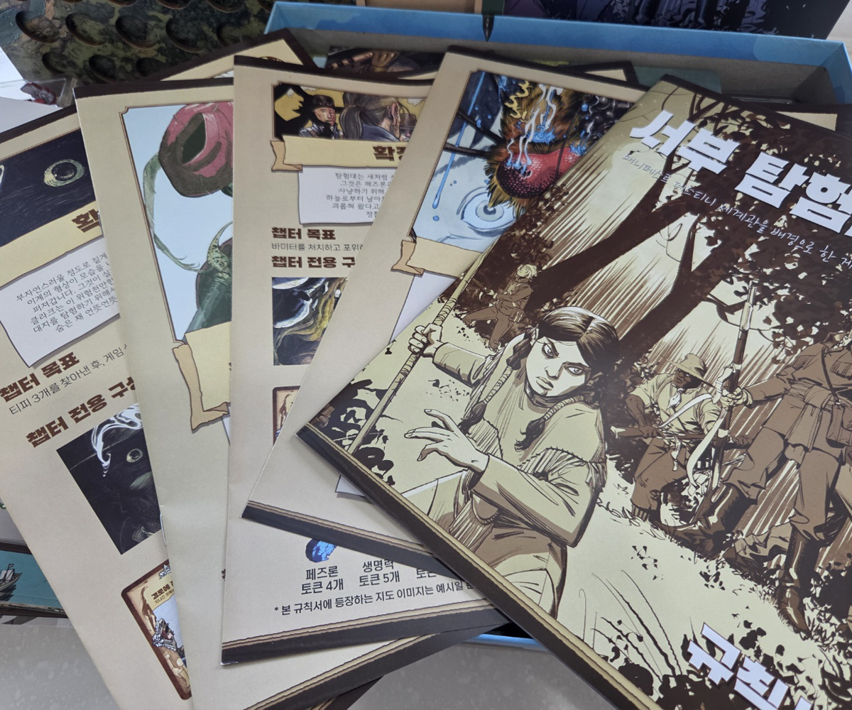 eyJidWNrZXQiOiJ0dW1ibGJ1Zy1pbWctYXNzZXRzIiwia2V5IjoicG9zdC82MDA5YmU2Zi1mZDVlLTQxOWUtYTlmMi1iNGY1Mzc2MDk3ZTcucG5nIiwiZWRpdHMiOnsicmVzaXplIjp7IndpZHRoIjoxMjQwLCJ3aXRob3V0RW5sYXJnZW1lbnQiOnRydWV9LCJyb3RhdGUiOm51bGx9fQ==