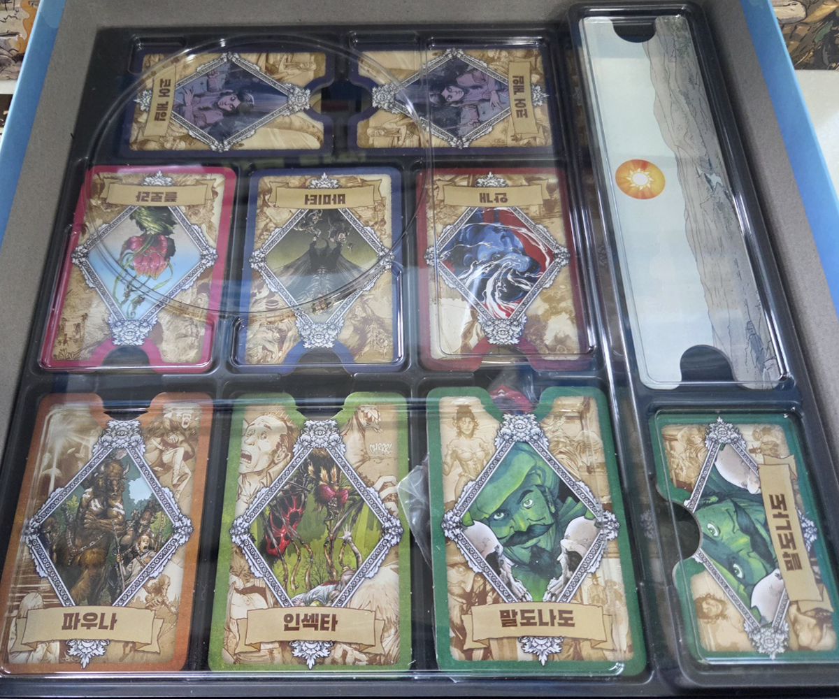 eyJidWNrZXQiOiJ0dW1ibGJ1Zy1pbWctYXNzZXRzIiwia2V5IjoicG9zdC9jMzQ4ZDNhYy0xYzFjLTRmNGUtYTljNy1kMDQxOTRkMjFiZDMucG5nIiwiZWRpdHMiOnsicmVzaXplIjp7IndpZHRoIjoxMjQwLCJ3aXRob3V0RW5sYXJnZW1lbnQiOnRydWV9LCJyb3RhdGUiOm51bGx9fQ==