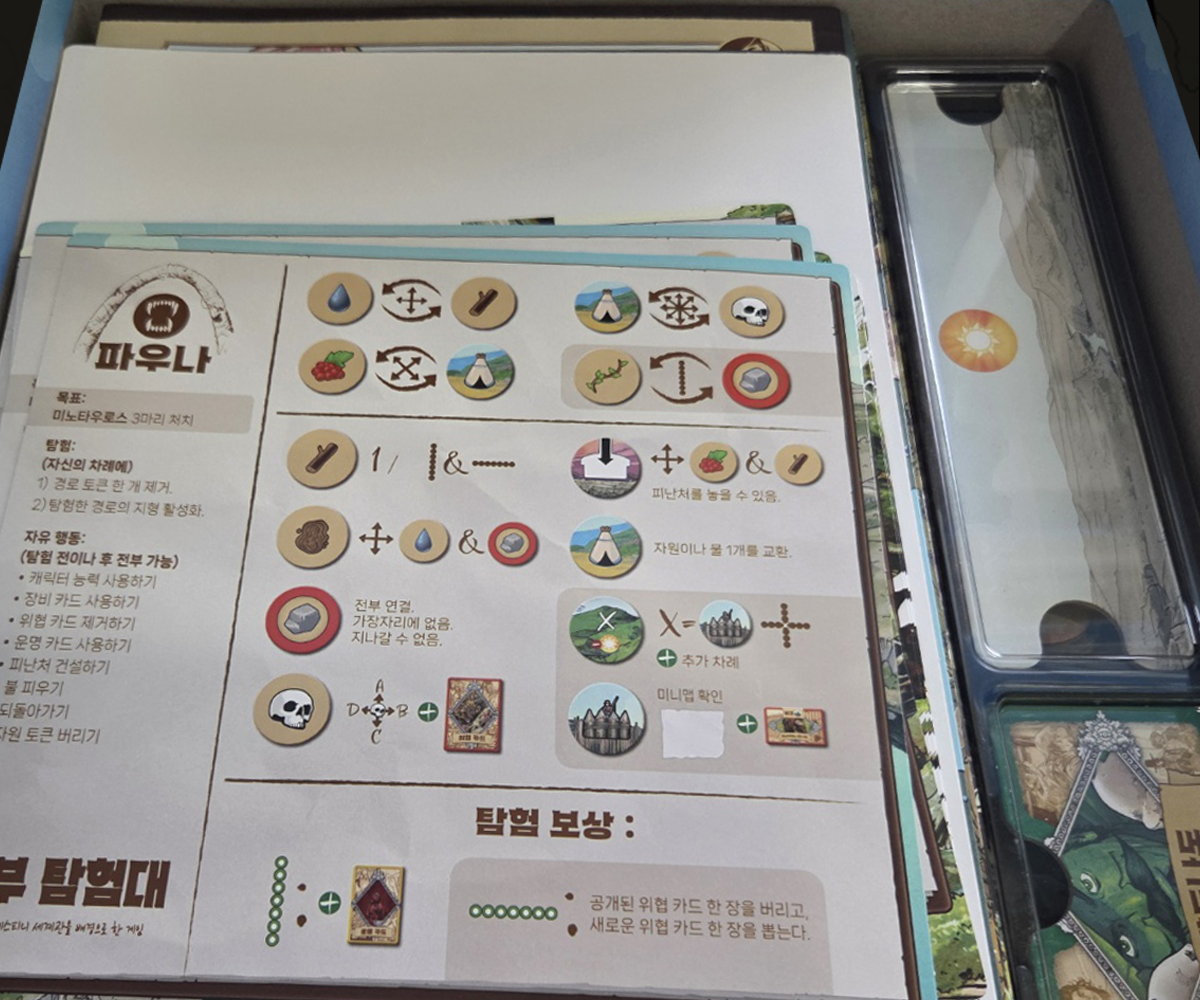 eyJidWNrZXQiOiJ0dW1ibGJ1Zy1pbWctYXNzZXRzIiwia2V5IjoicG9zdC9kM2MwYjAyMC1jNTg2LTQ5ZjUtOGQzMi1jM2IxOWYwMDQ2OGMucG5nIiwiZWRpdHMiOnsicmVzaXplIjp7IndpZHRoIjoxMjQwLCJ3aXRob3V0RW5sYXJnZW1lbnQiOnRydWV9LCJyb3RhdGUiOm51bGx9fQ==