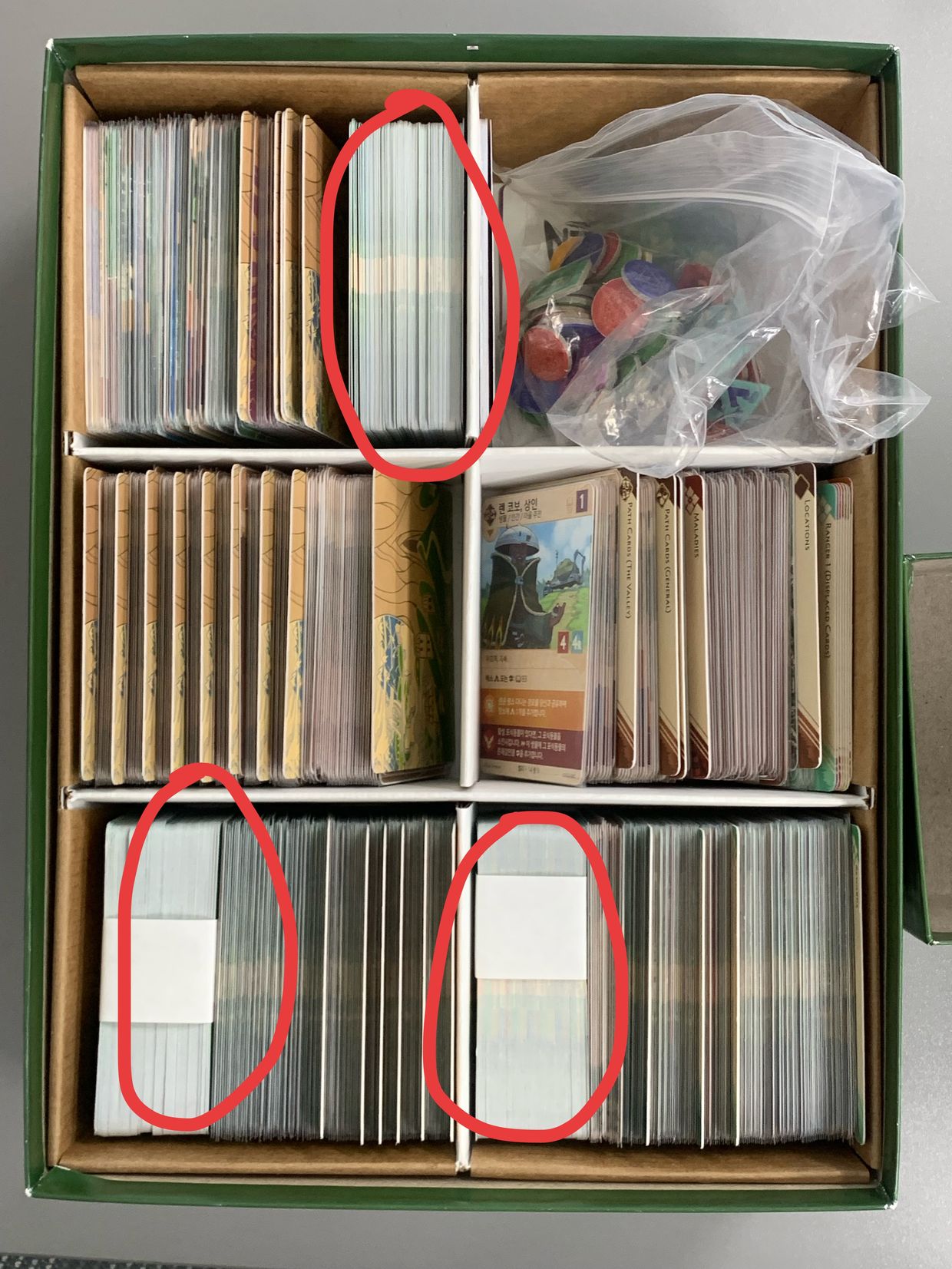 보드게임 히트 어스본 레인저스 텀블벅 펀딩