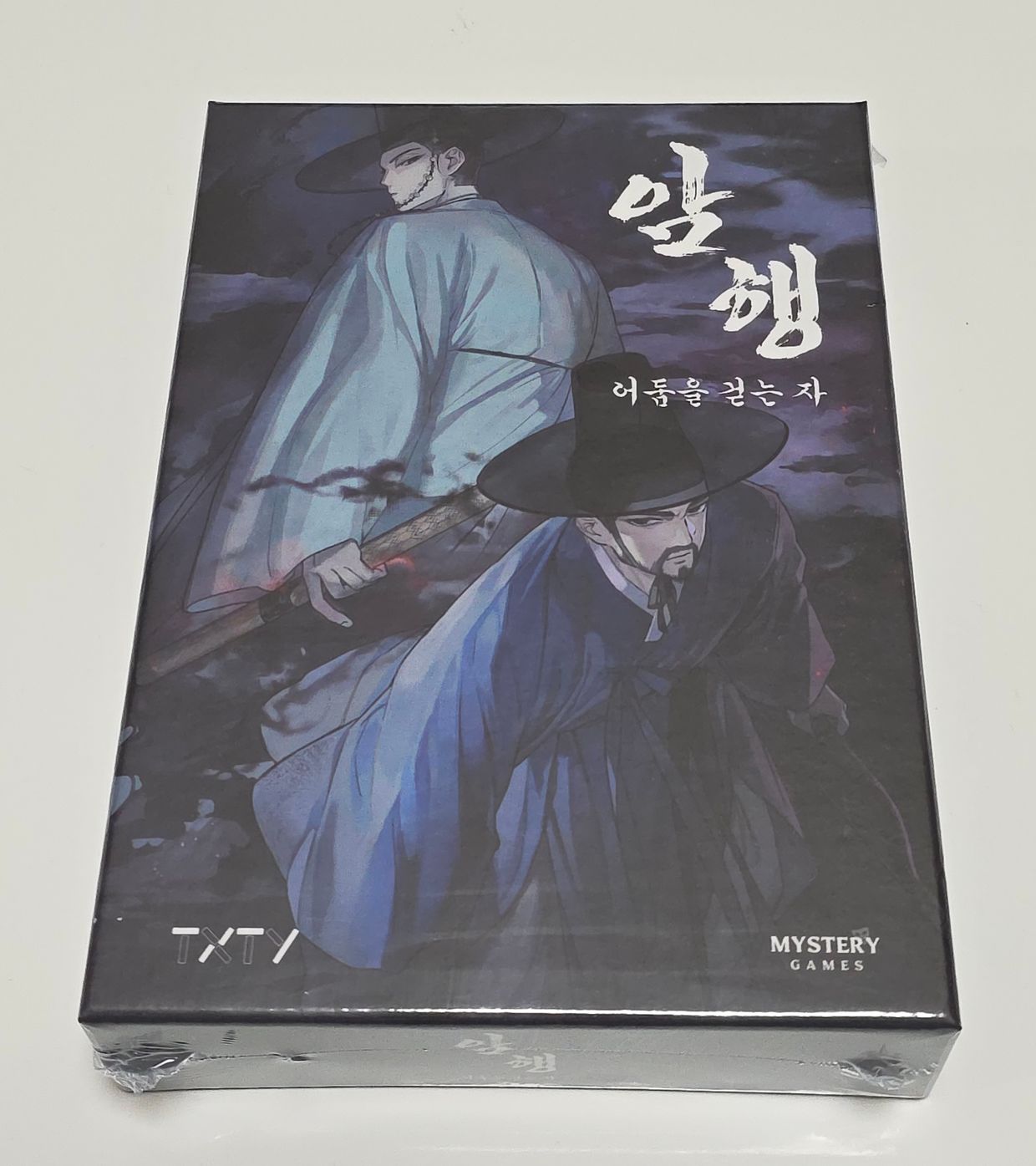 review-image