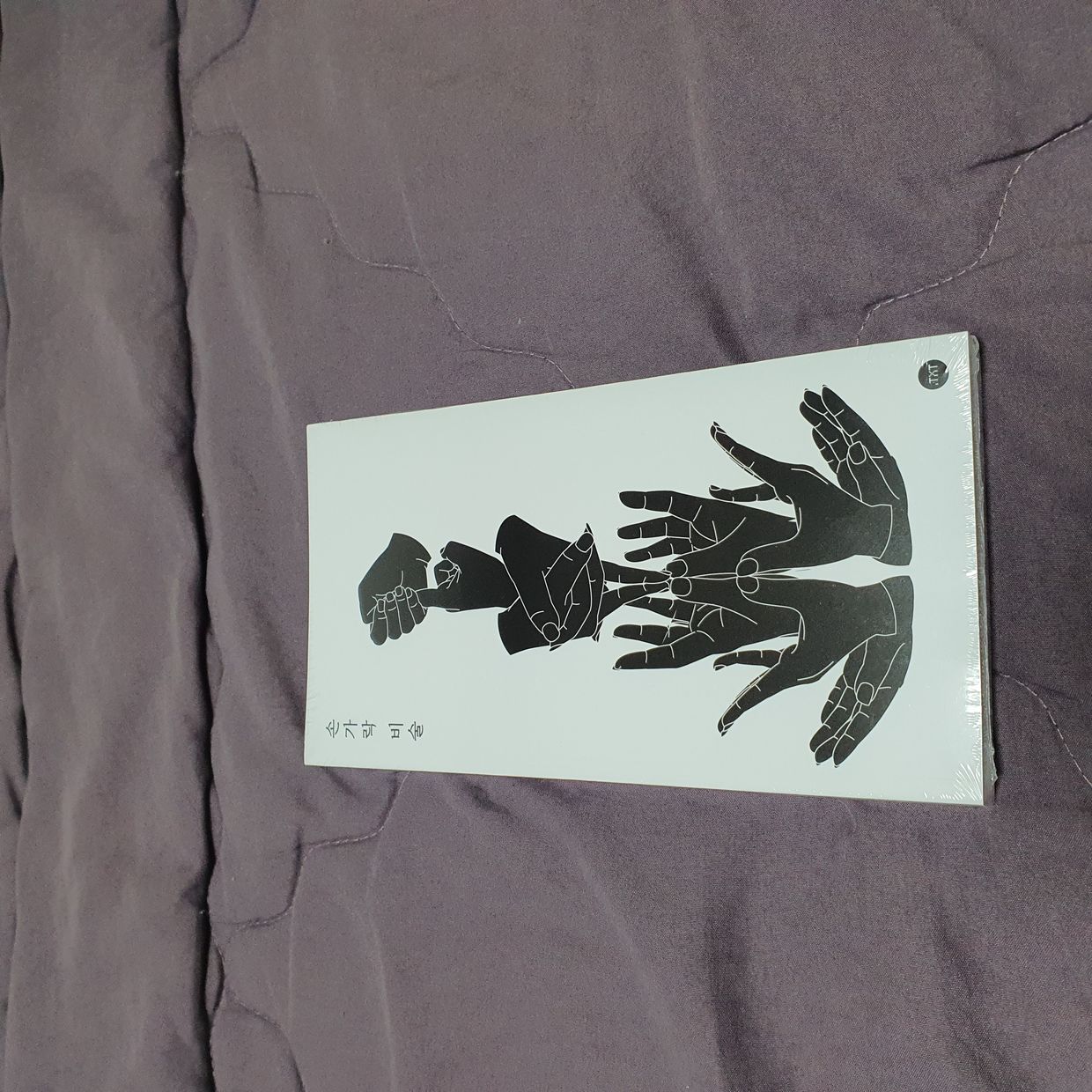 review-image