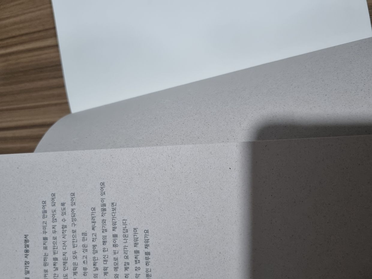 review-image
