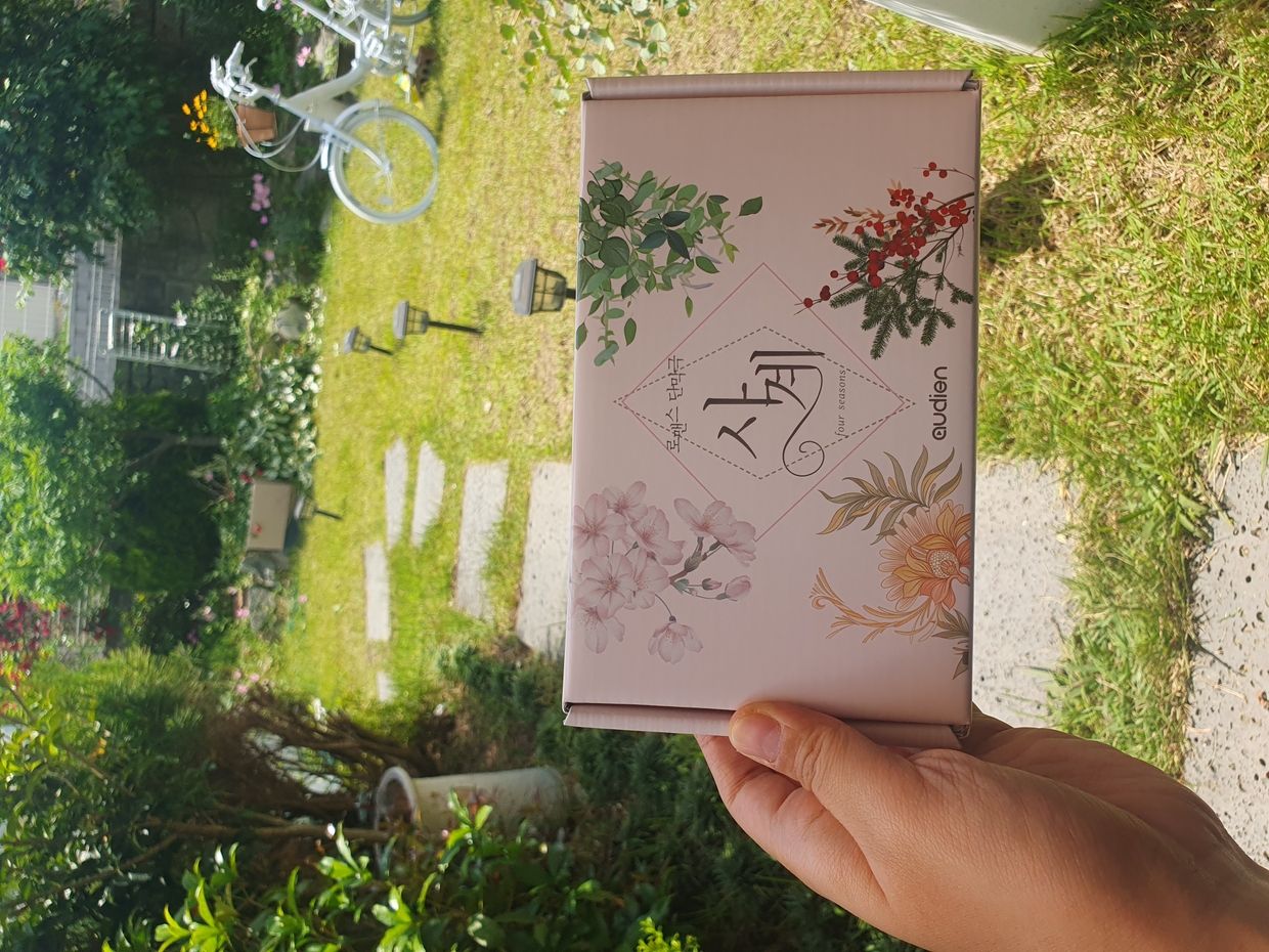 review-image