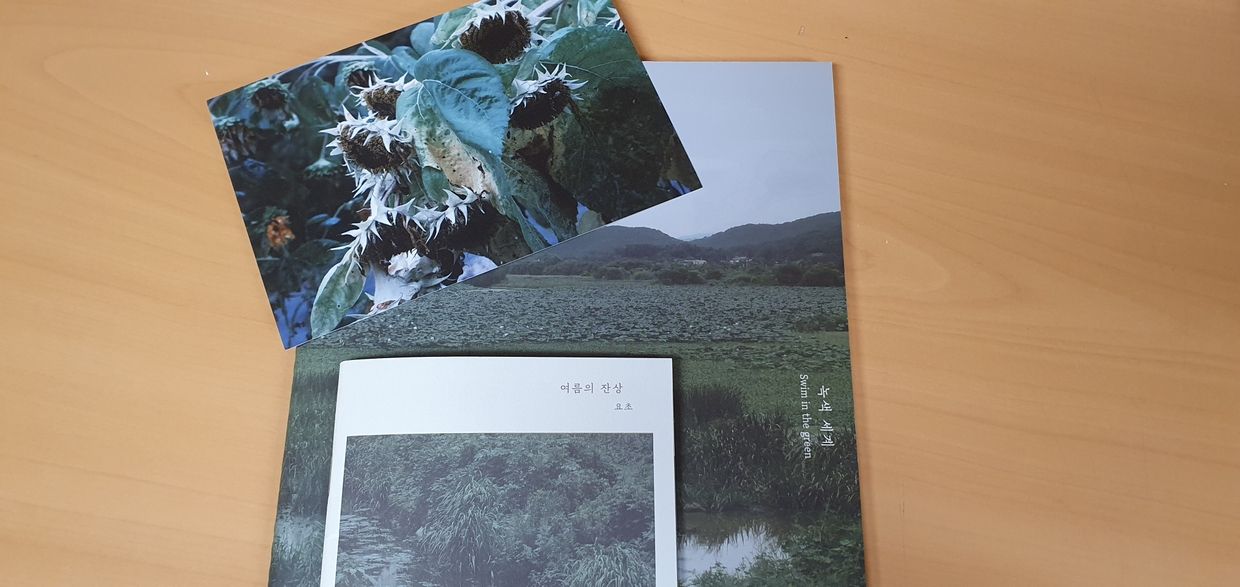 review-image