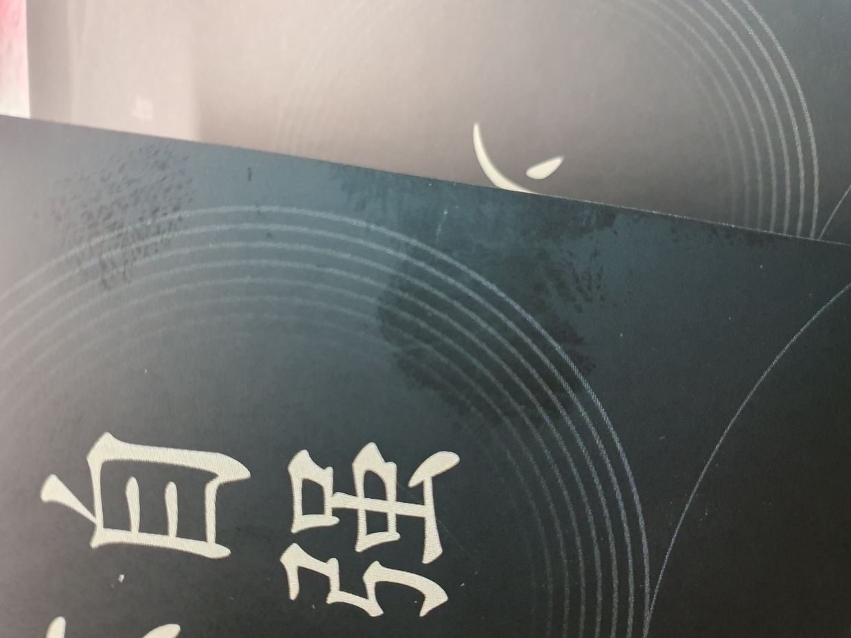 review-image