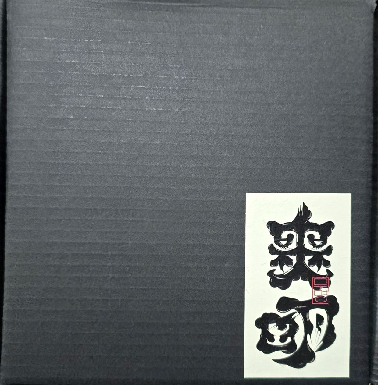 review-image