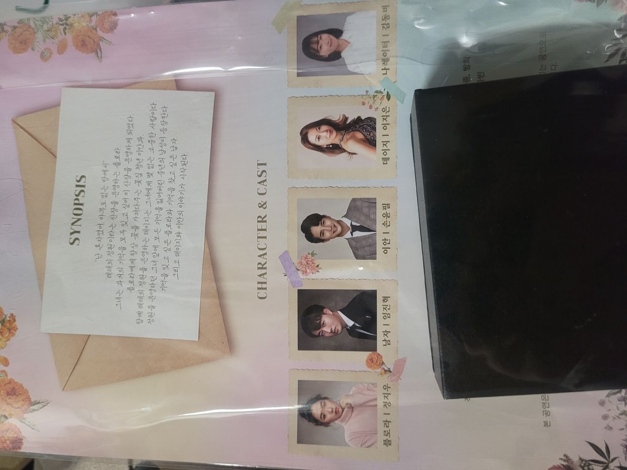 review-image