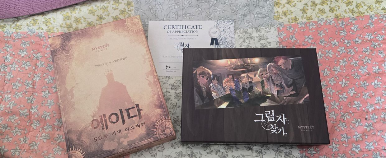 review-image