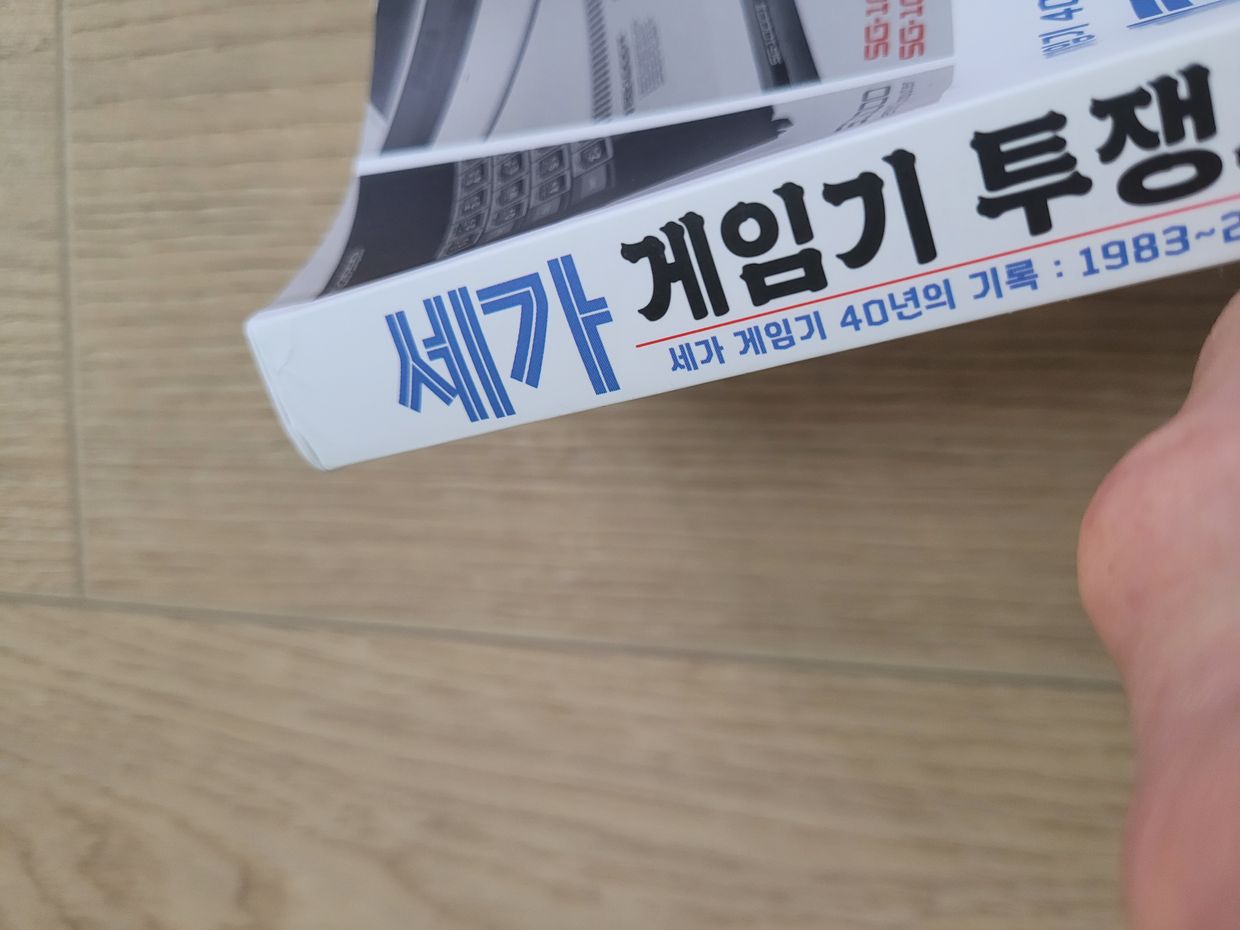 review-image