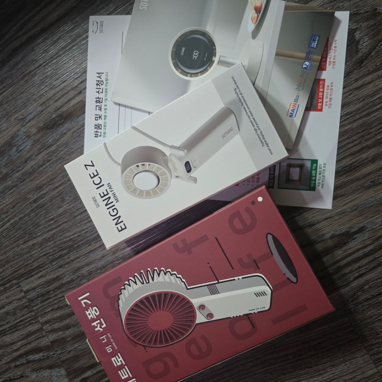 review-image