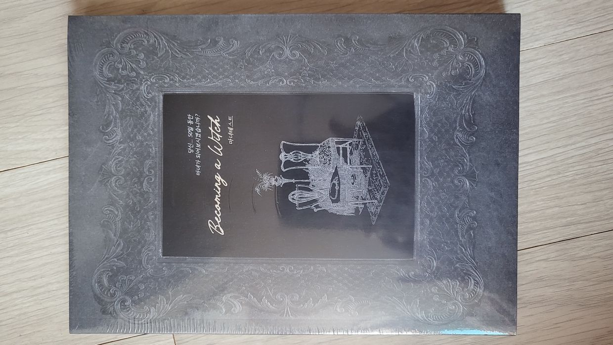 review-image