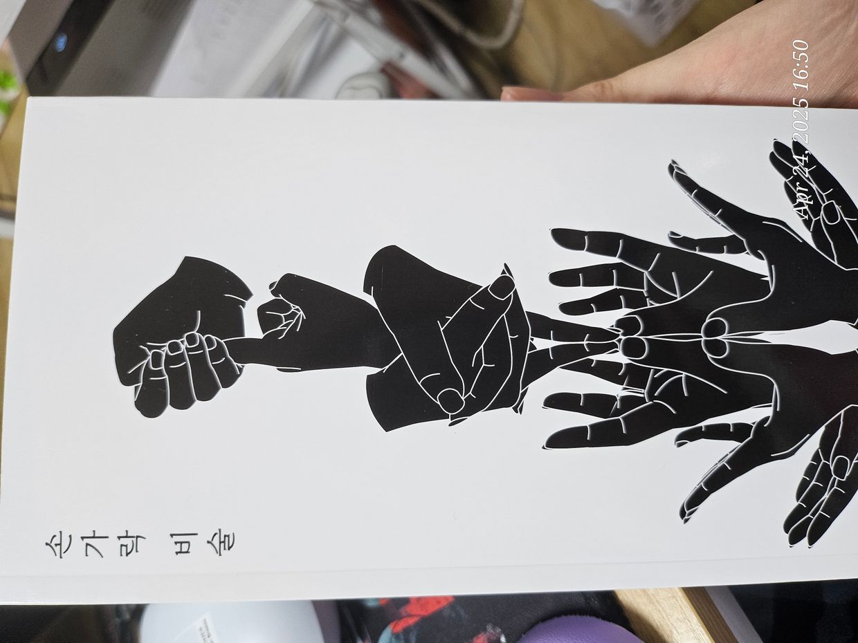 review-image